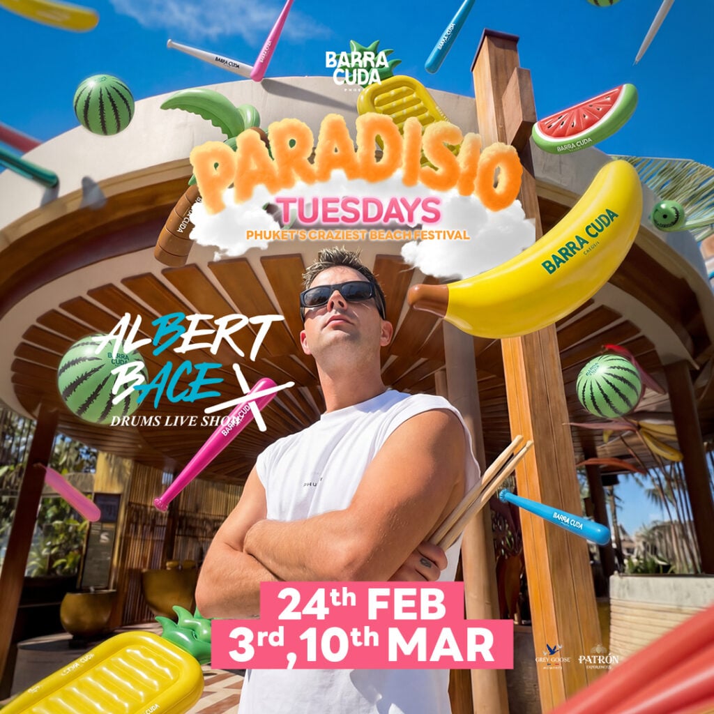 ALBERT BACE MEGATIX Square