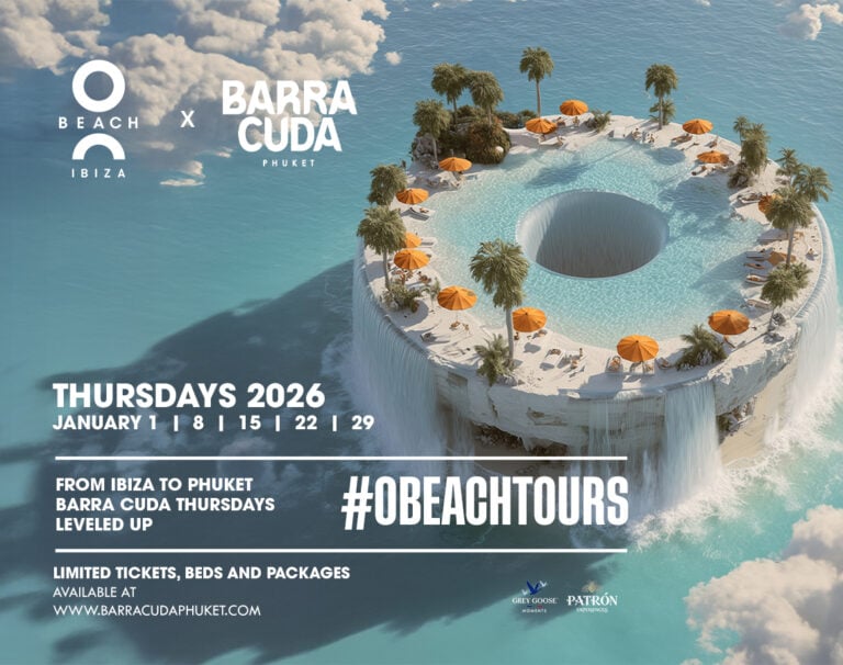 eXp5mqnB Megatix Cover final